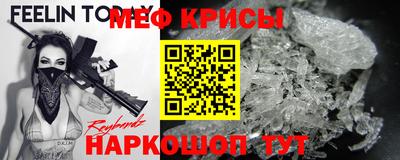 ешки Обь