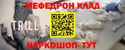 ешки Обь