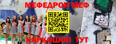 ешки Обь