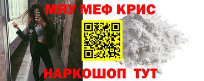 ешки Обь