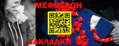 ешки Обь