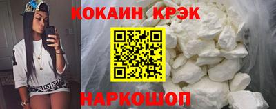 таблы Пенза