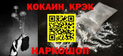 ешки Обь