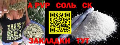 2c-b Нягань
