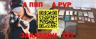 кокаин VHQ Первоуральск