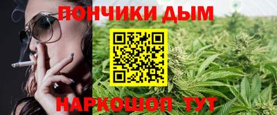 таблы Пенза