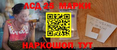 кокаин VHQ Первоуральск