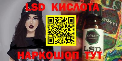кокаин VHQ Первоуральск