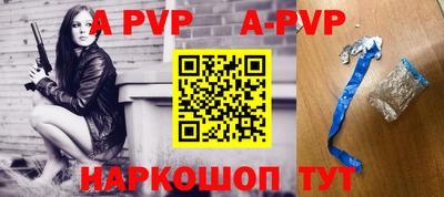 кокаин VHQ Первоуральск