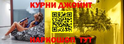 ешки Обь