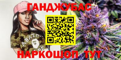 таблы Пенза