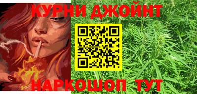 кокаин VHQ Первоуральск