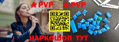 кокаин VHQ Первоуральск