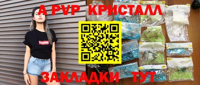 2c-b Нягань
