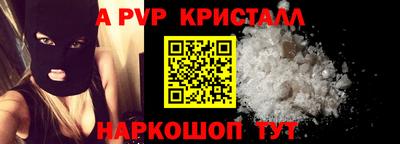 твердый Обнинск