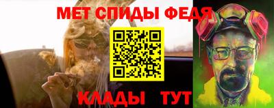 ешки Обь