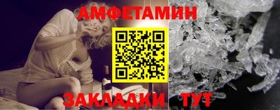 твердый Обнинск