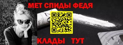 ешки Обь