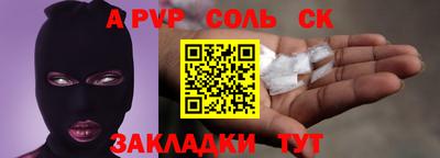 2c-b Нягань