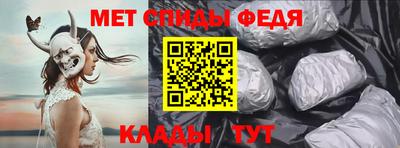 твердый Обнинск