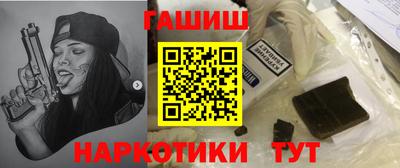 2c-b Нягань