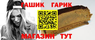 кокаин VHQ Первоуральск