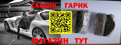 2c-b Нягань