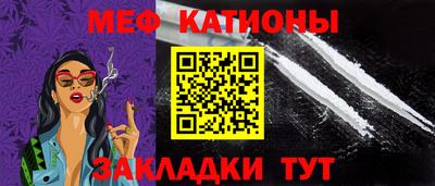 твердый Обнинск