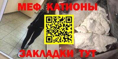 2c-b Нягань